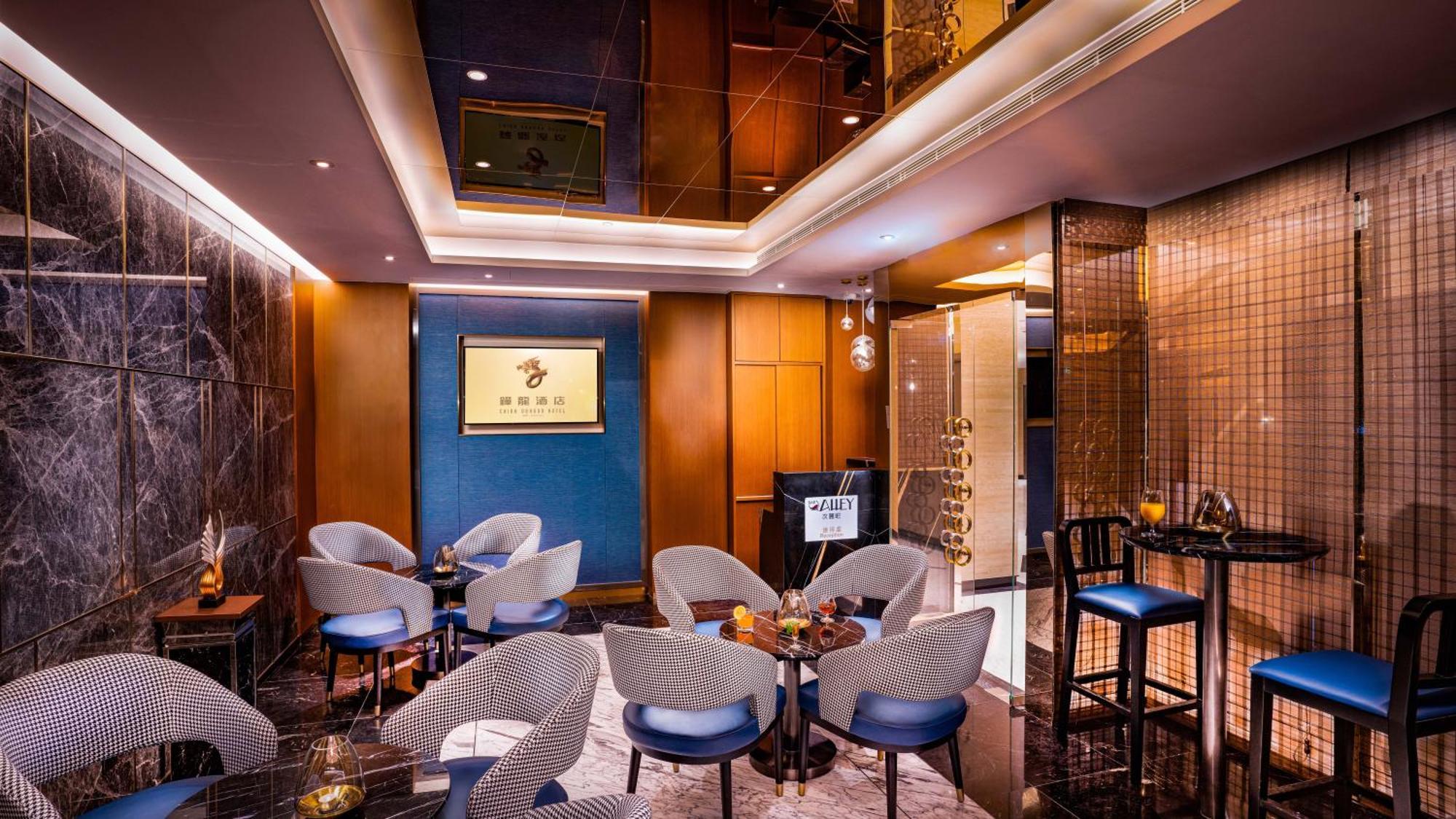 China Dragon Hotel Macau Buitenkant foto